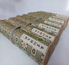 防城港市春画全集之春画秘谱大观-中国古代春宫绘画全集